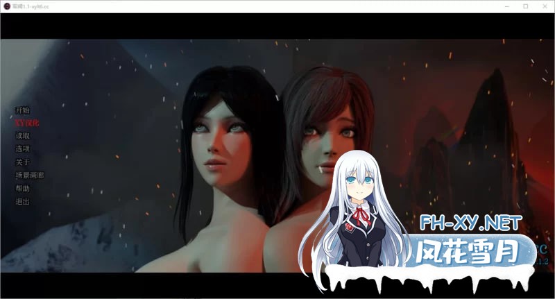 [SLG]  军阀 warlord v1.1.2 AI汉化版[PC+安卓/2.3G]